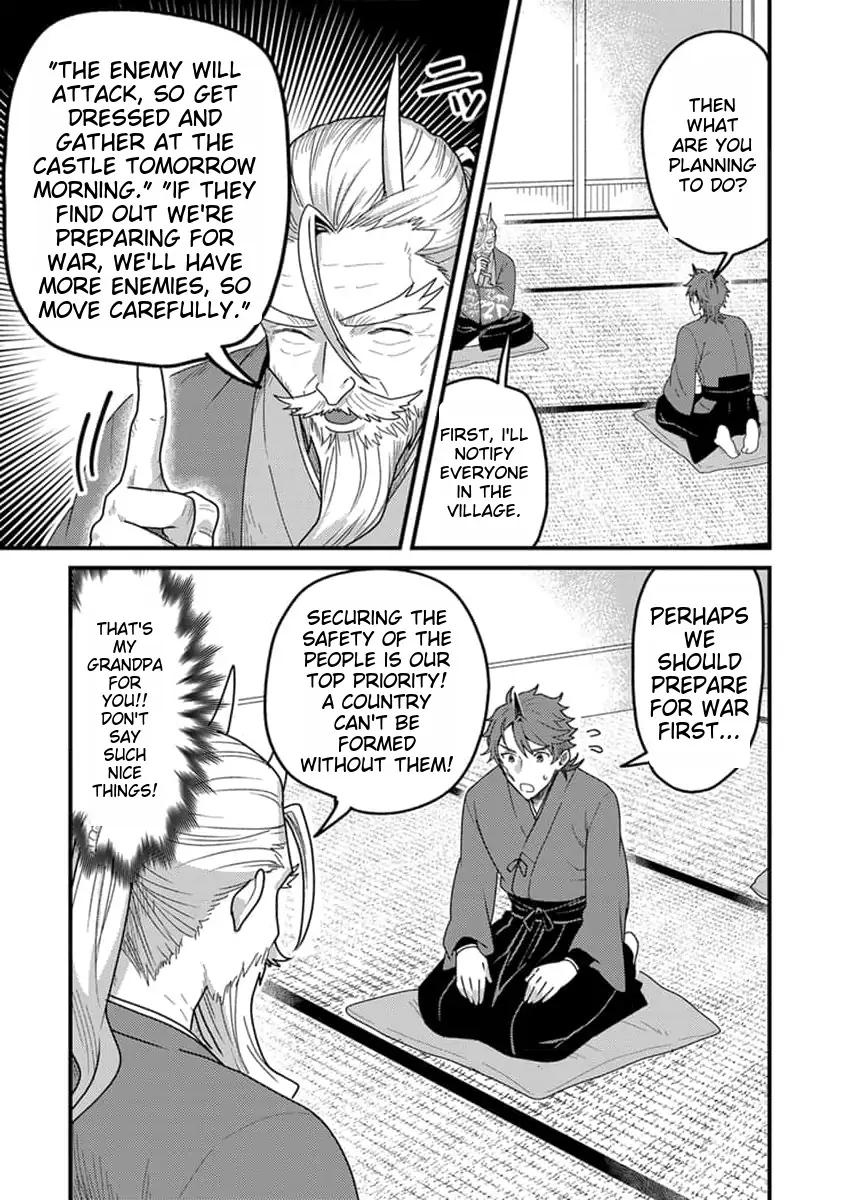 I was a small fish when I reincarnated, but I heard I can become a dragon, so I'll do my best - Chapter 17 - Page 20