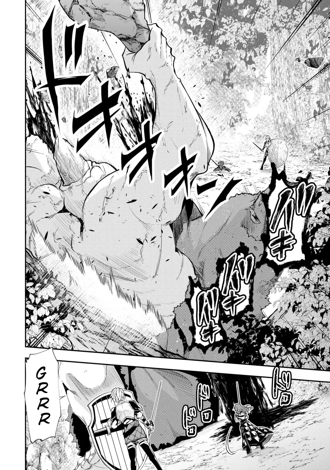 I Was Banished to a Desolate Region Because of the Faulty Attribute Earth Magic, so I’m Going to Put in my All to Develop my Territory! - Chapter 13 - Page 18