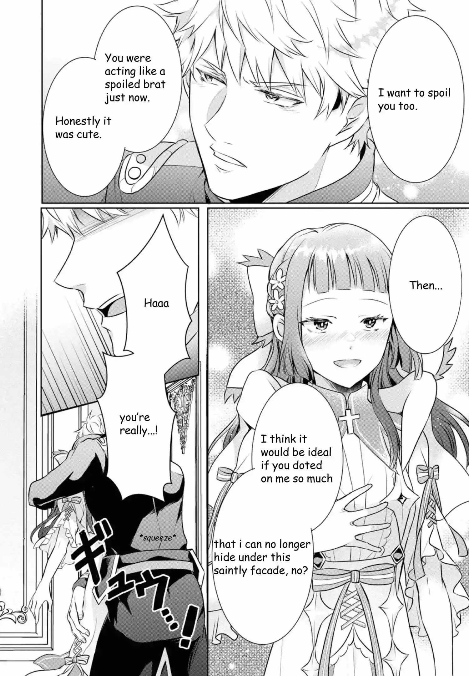 I Was Forced to Get Married in This World Where Beauty and Ugliness Are Reversed, 