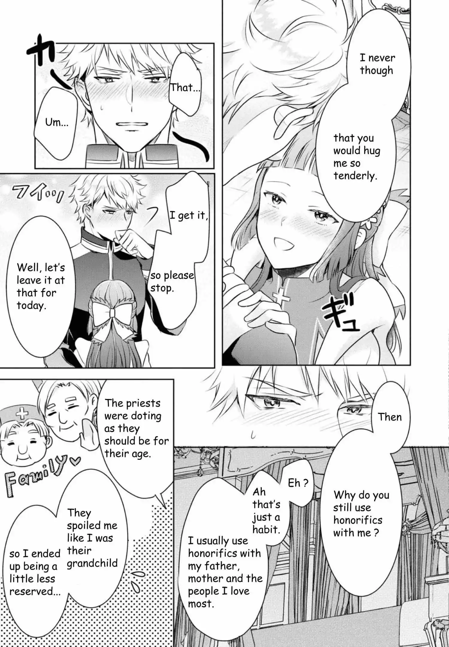 I Was Forced to Get Married in This World Where Beauty and Ugliness Are Reversed,