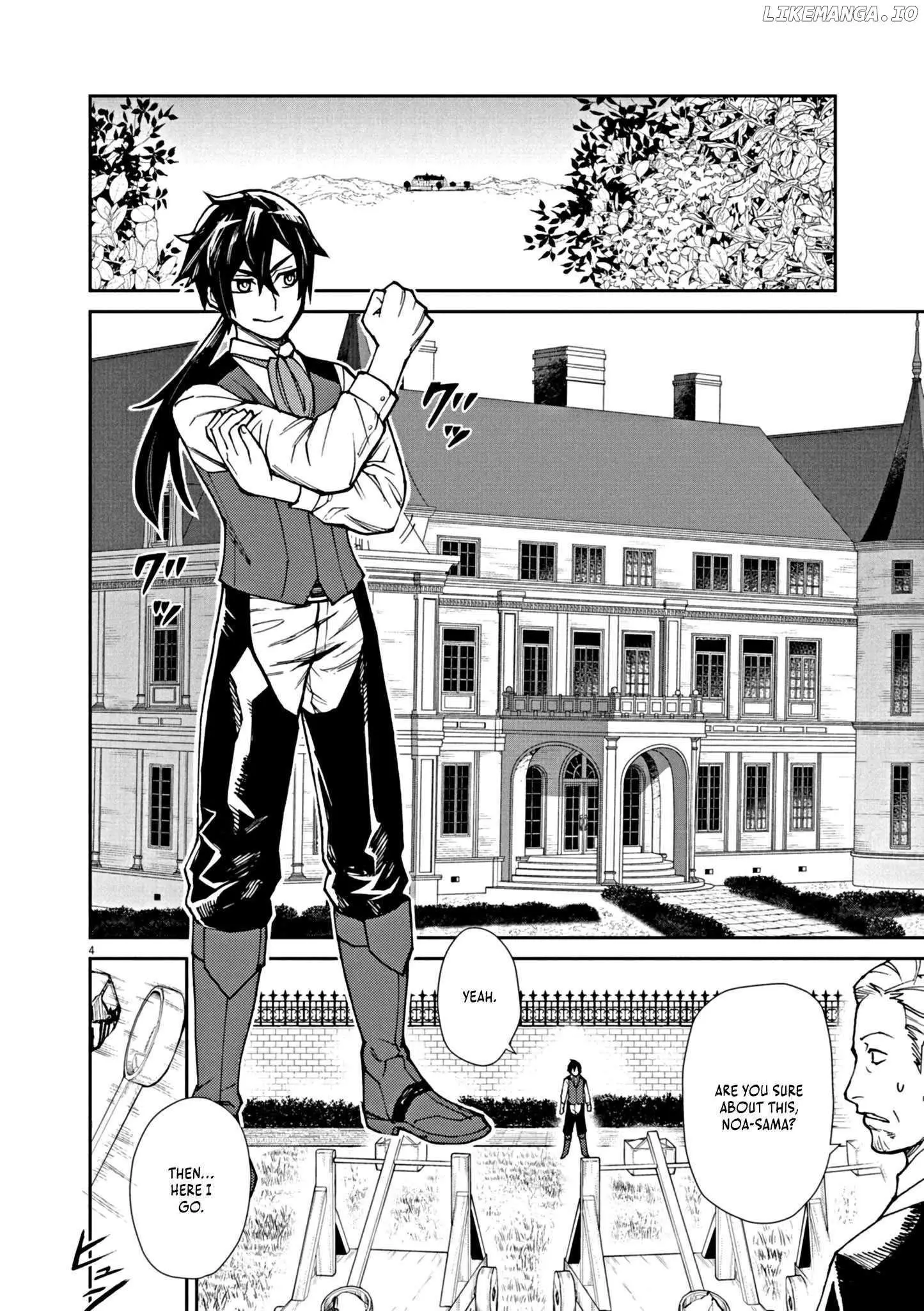 I Was Reincarnated as an Evil Noble in a Game and Became Unparalleled With My Overpowered Muscles - Chapter 1 - Page 10