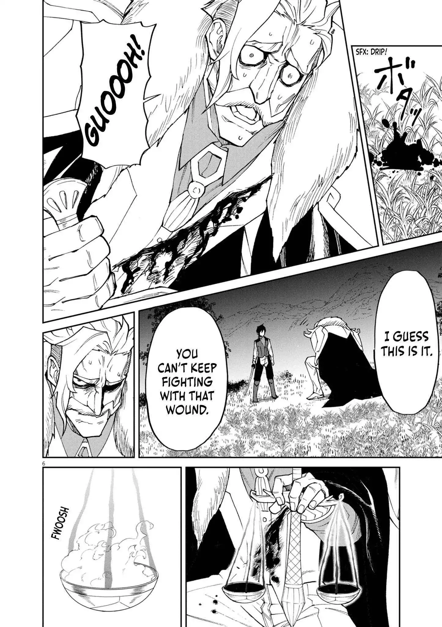 I Was Reincarnated as an Evil Noble in a Game and Became Unparalleled With My Overpowered Muscles - Chapter 11 - Page 8