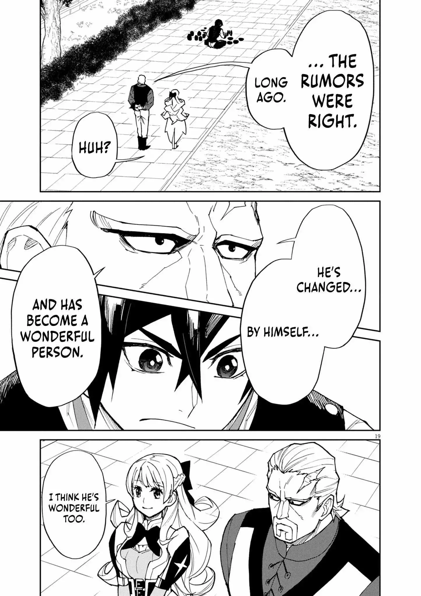 I Was Reincarnated as an Evil Noble in a Game and Became Unparalleled With My Overpowered Muscles - Chapter 13 - Page 19