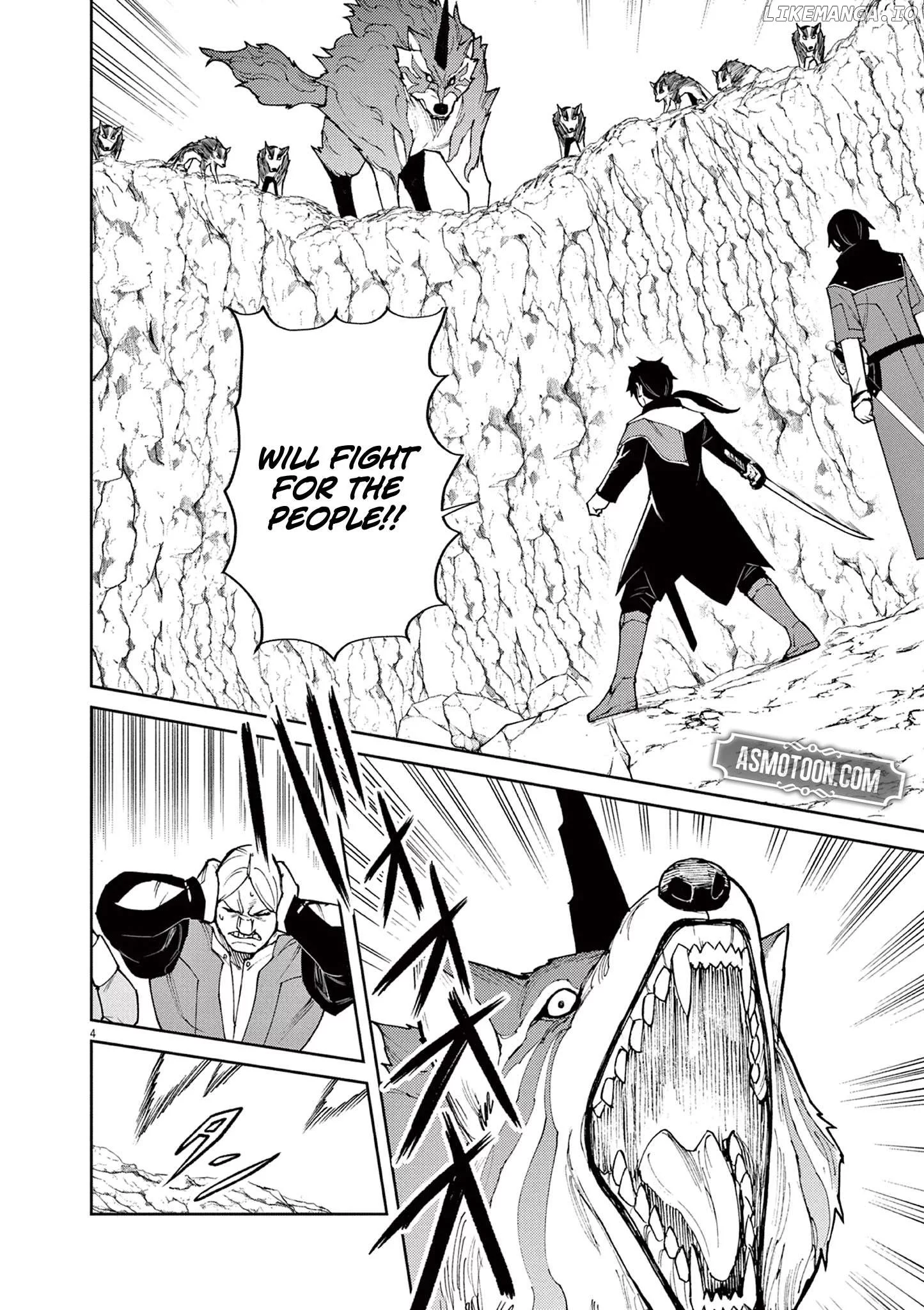 I Was Reincarnated as an Evil Noble in a Game and Became Unparalleled With My Overpowered Muscles - Chapter 6 - Page 5