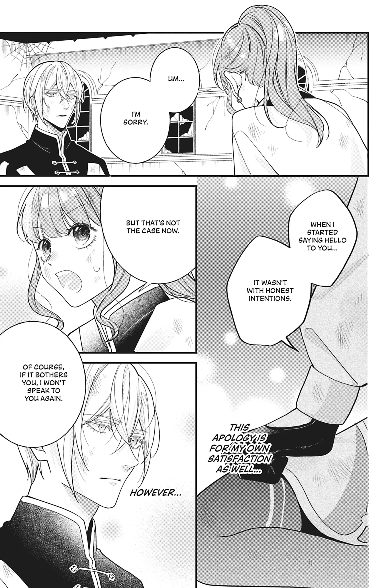 I Was Reincarnated as the Heroine on the Verge of a Bad Ending, and I'm Determined to Fall in Love! - Chapter 18 - Page 11