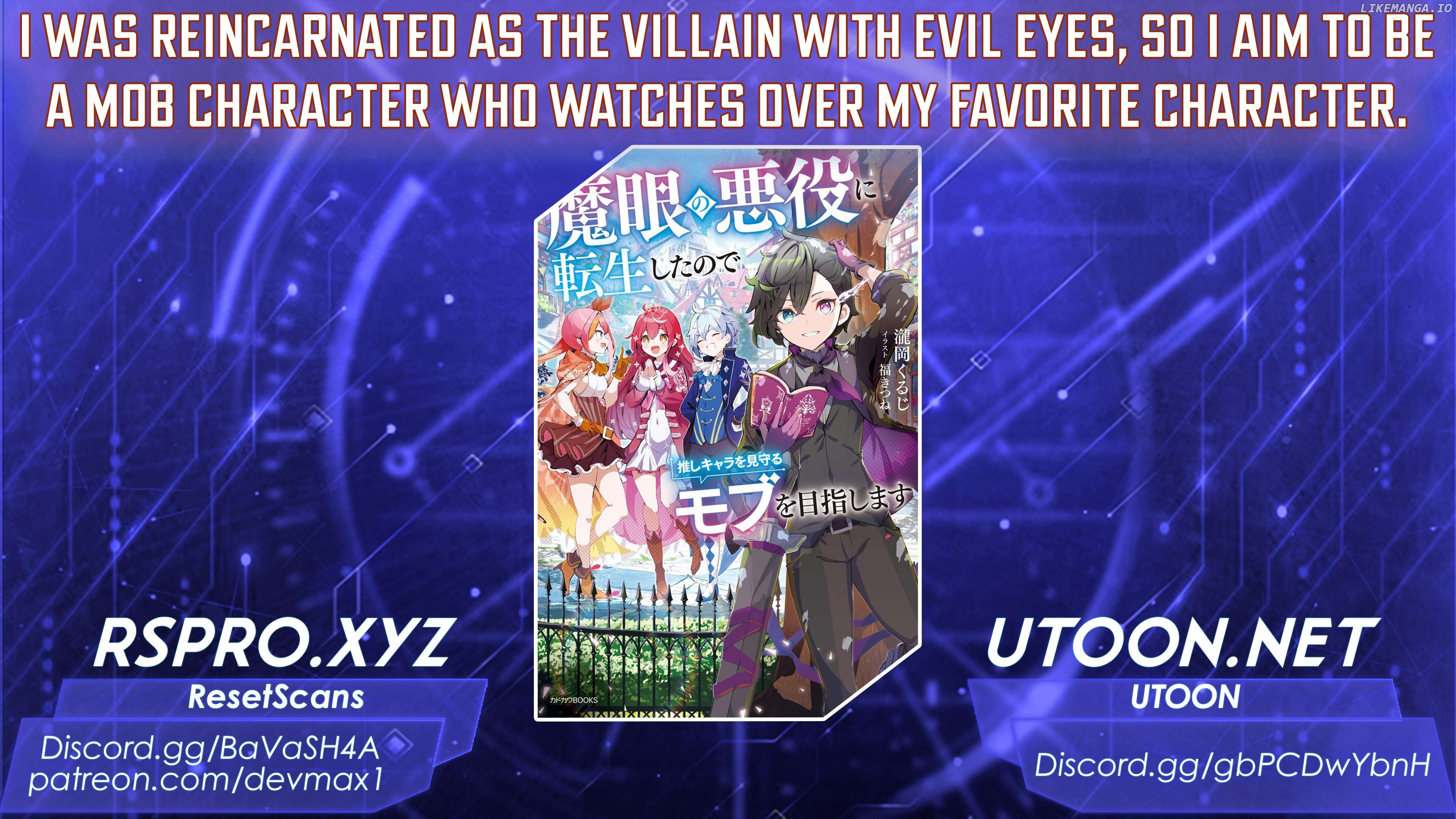 I was reincarnated as the villain with evil eyes, so I aim to be a mob character - Chapter 2.2 - Page 1