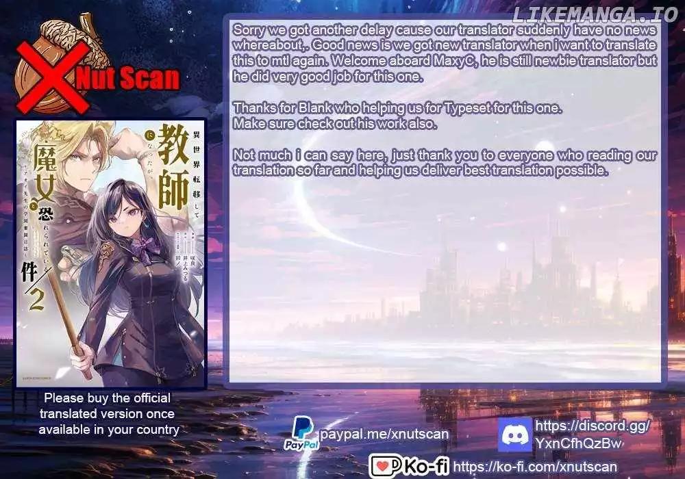 I Was Transferred To Another World And Became A Teacher, But I'm Feared As A Witch: Aoi-sensei's Academy Struggle Log - Chapter 14 - Page 35