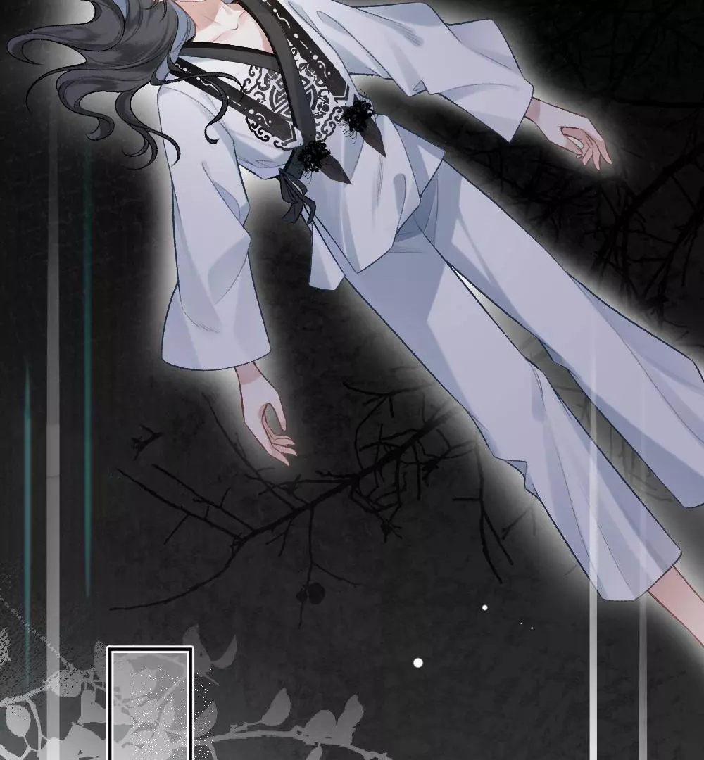 I, who transmigrated as the vicious cannon fodder was forced to enter the shura field - Chapter 1 - Page 19