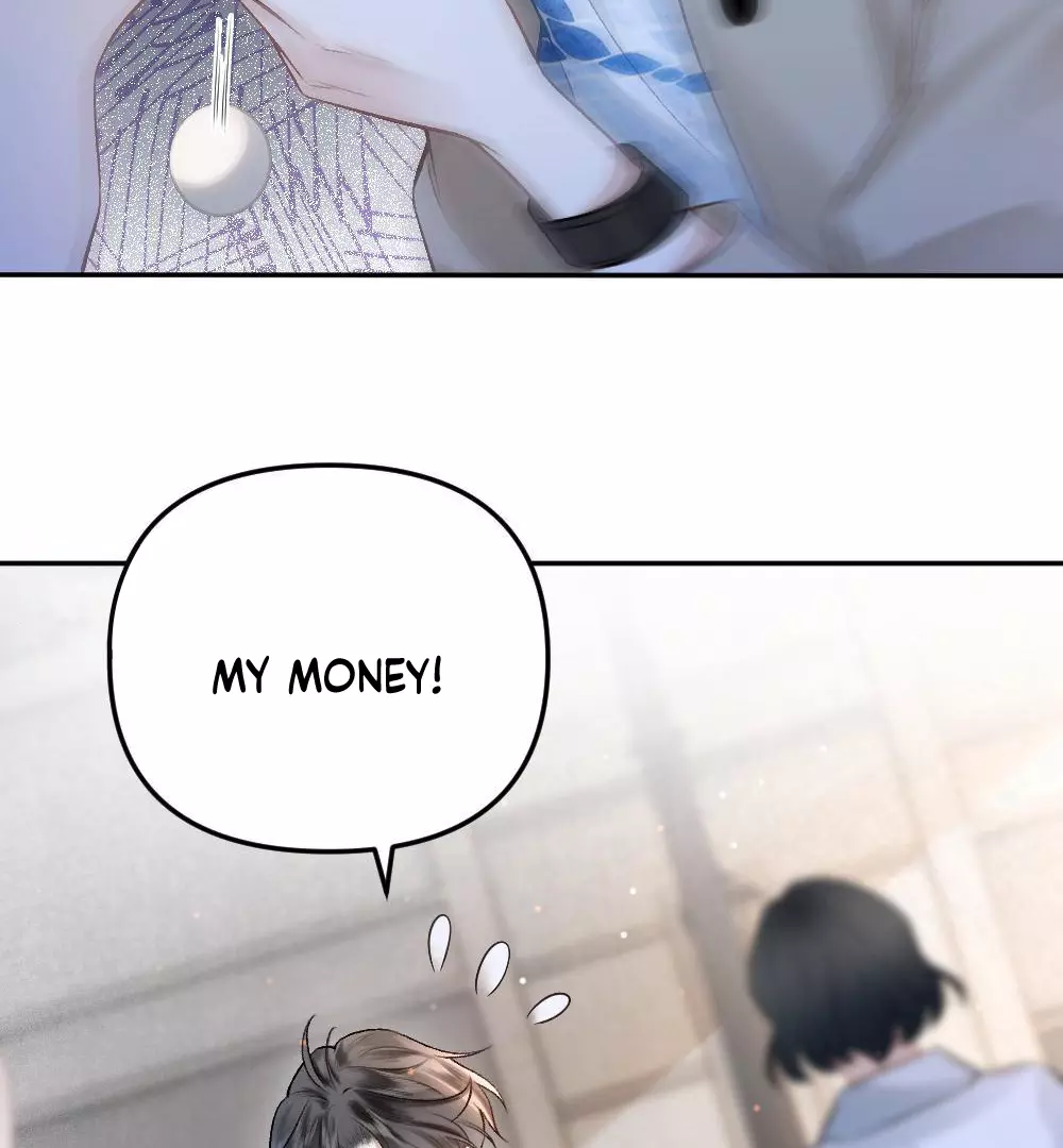 I, who transmigrated as the vicious cannon fodder was forced to enter the shura field - Chapter 1 - Page 7