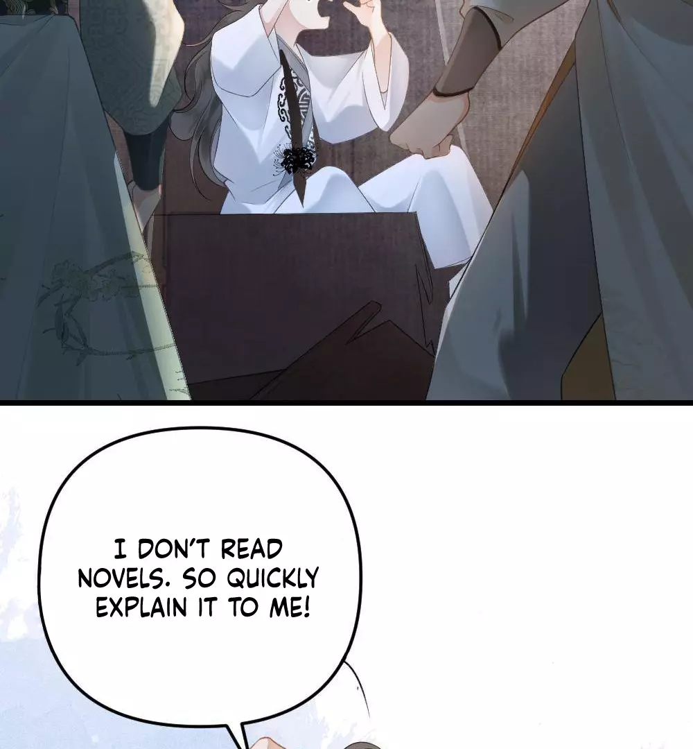 I, who transmigrated as the vicious cannon fodder was forced to enter the shura field - Chapter 1 - Page 44
