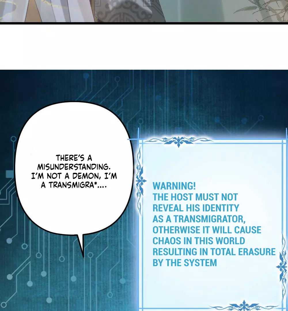 I, who transmigrated as the vicious cannon fodder was forced to enter the shura field - Chapter 1 - Page 49