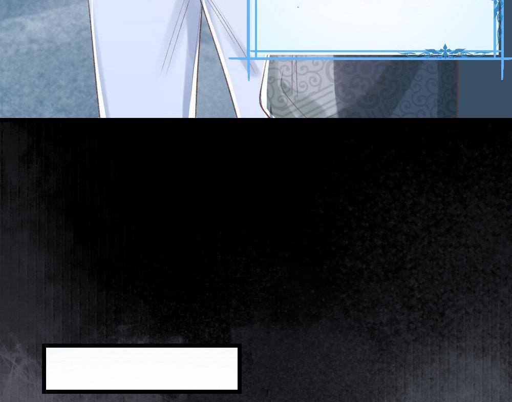 I, who transmigrated as the vicious cannon fodder was forced to enter the shura field - Chapter 2 - Page 34