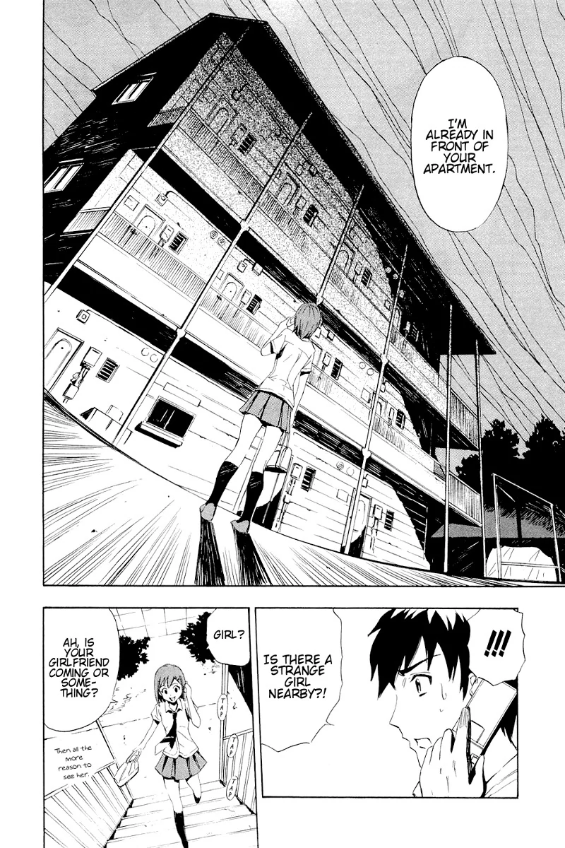 Ibitsu - Chapter 2 - Page 22