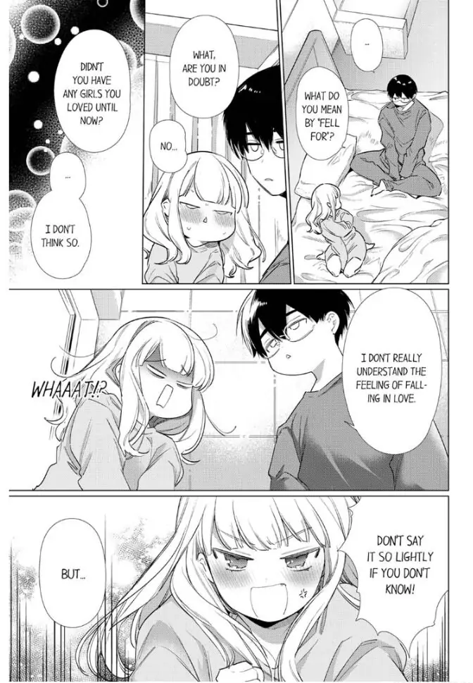 Idakarete Tamaru ka! - Rival Douki ga Watashi o Ai de Oitsumeru (Official) - Chapter 6 - Page 3