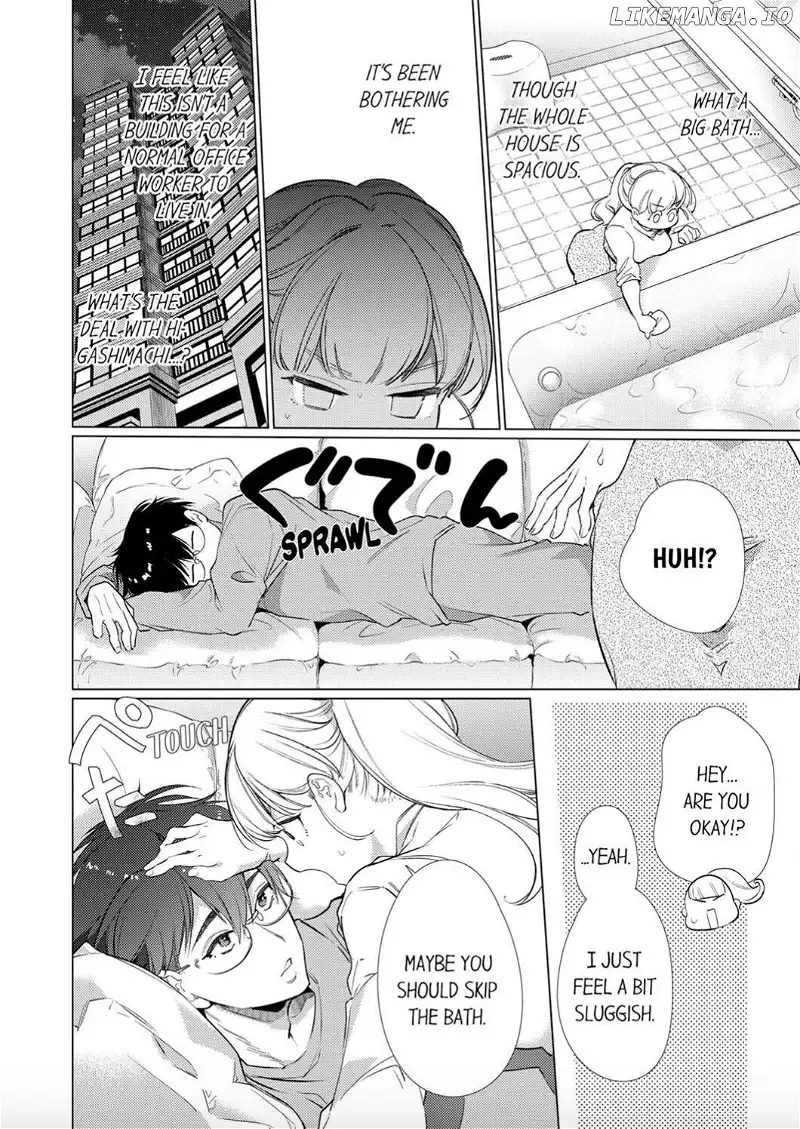 Idakarete Tamaru ka! - Rival Douki ga Watashi o Ai de Oitsumeru - Chapter 5 - Page 14
