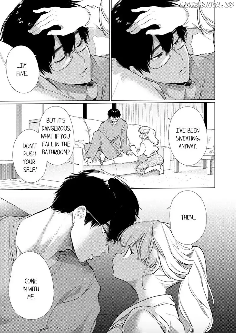 Idakarete Tamaru ka! - Rival Douki ga Watashi o Ai de Oitsumeru - Chapter 5 - Page 15