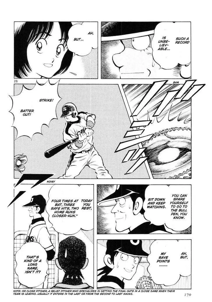 Idol A - Chapter 6 - Page 27