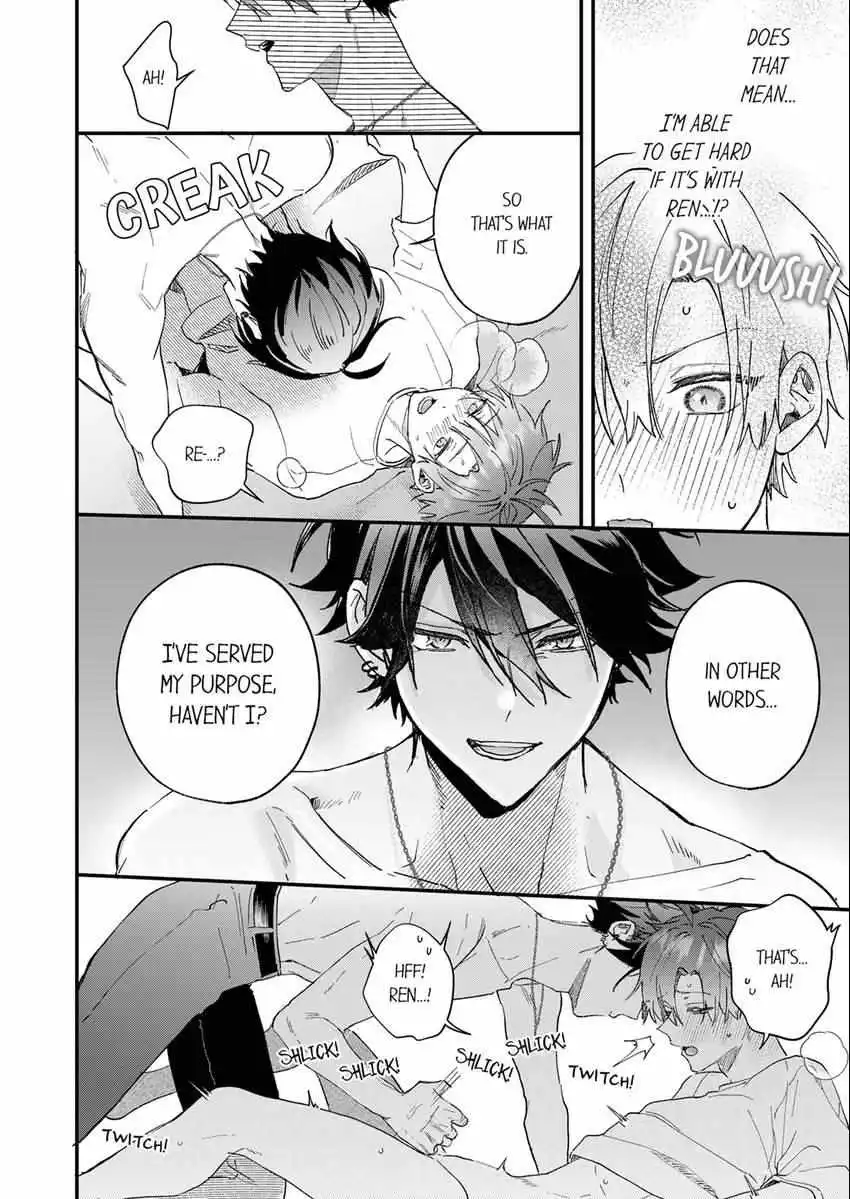 If You Can't Get Hard, Let Me Make You Pant: A Sadistic Playboy's Godlike Technique - Chapter 14 - Page 5