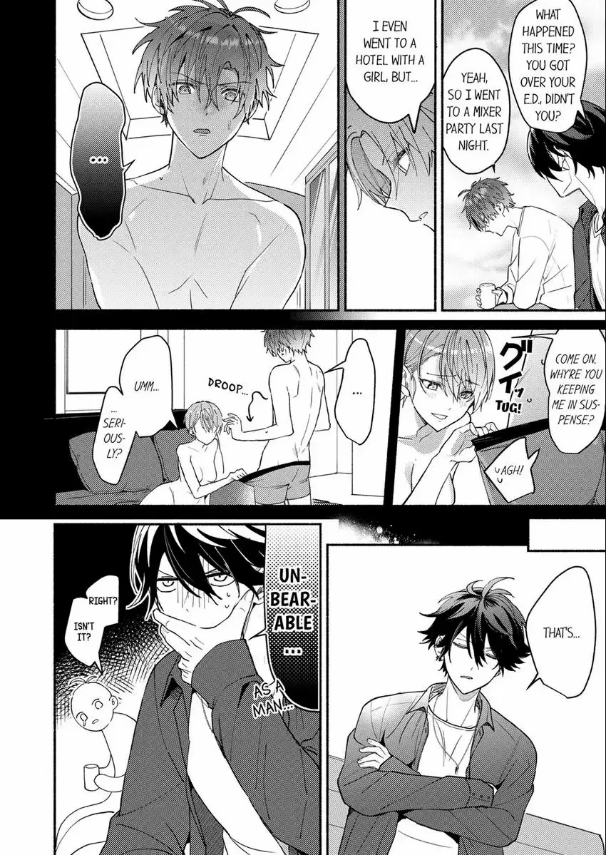 If You Can't Get Hard, Let Me Make You Pant: A Sadistic Playboy's Godlike Technique - Chapter 4 - Page 7