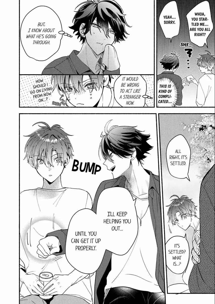 If You Can't Get Hard, Let Me Make You Pant: A Sadistic Playboy's Godlike Technique - Chapter 4 - Page 9