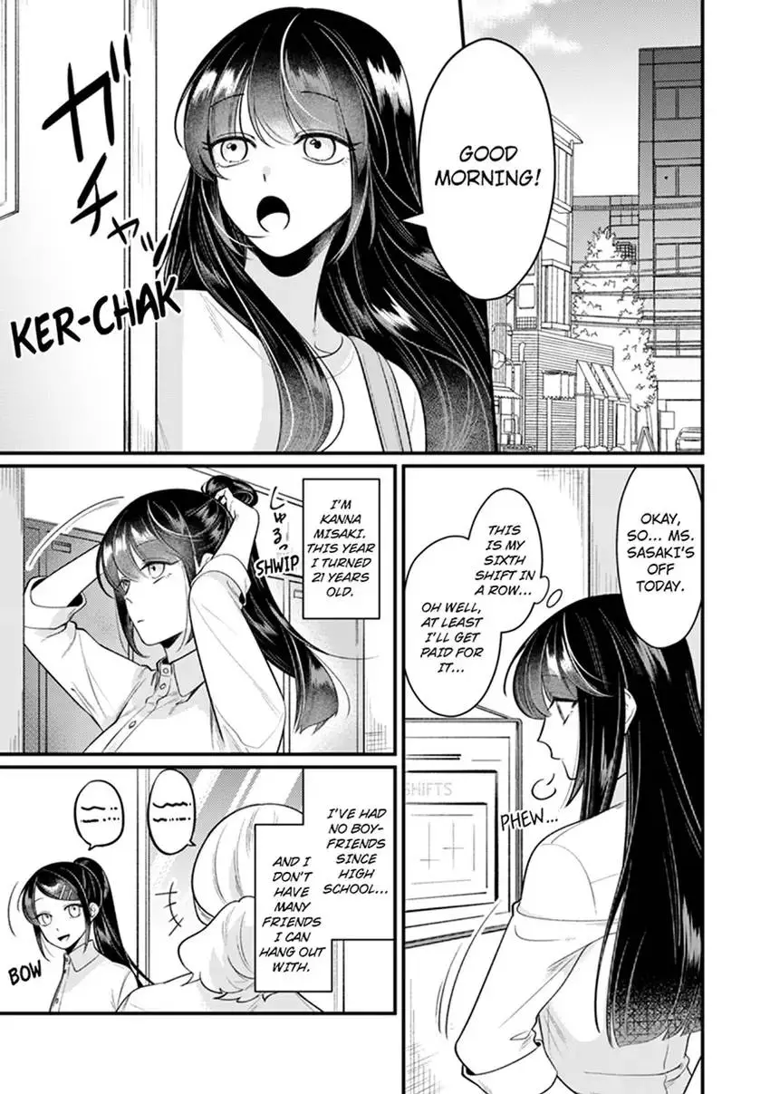 If You Fall for Me, I’ll Idolize You. ~My Fav Hot Guy Has Just ONE THING on His Mind!~ - Chapter 1 - Page 3