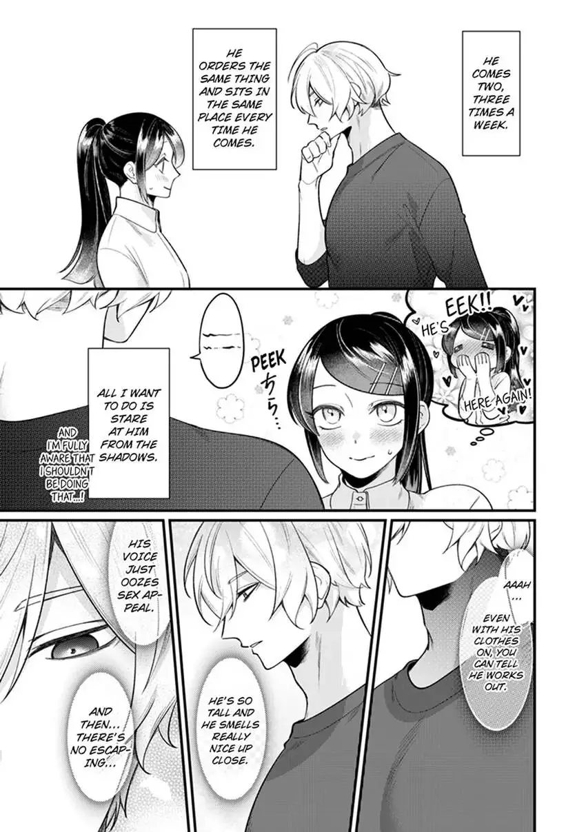 If You Fall for Me, I’ll Idolize You. ~My Fav Hot Guy Has Just ONE THING on His Mind!~ - Chapter 1 - Page 5