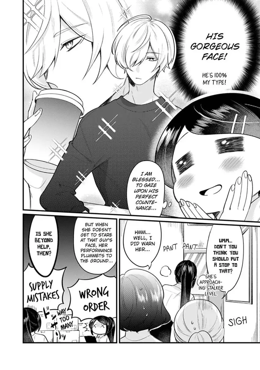 If You Fall for Me, I’ll Idolize You. ~My Fav Hot Guy Has Just ONE THING on His Mind!~ - Chapter 1 - Page 6