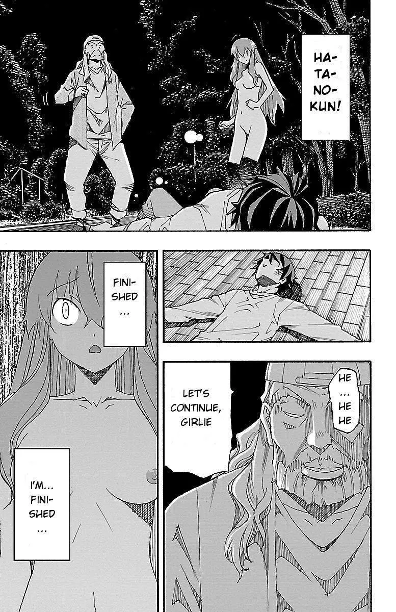 Iinari - Chapter 7 - Page 35