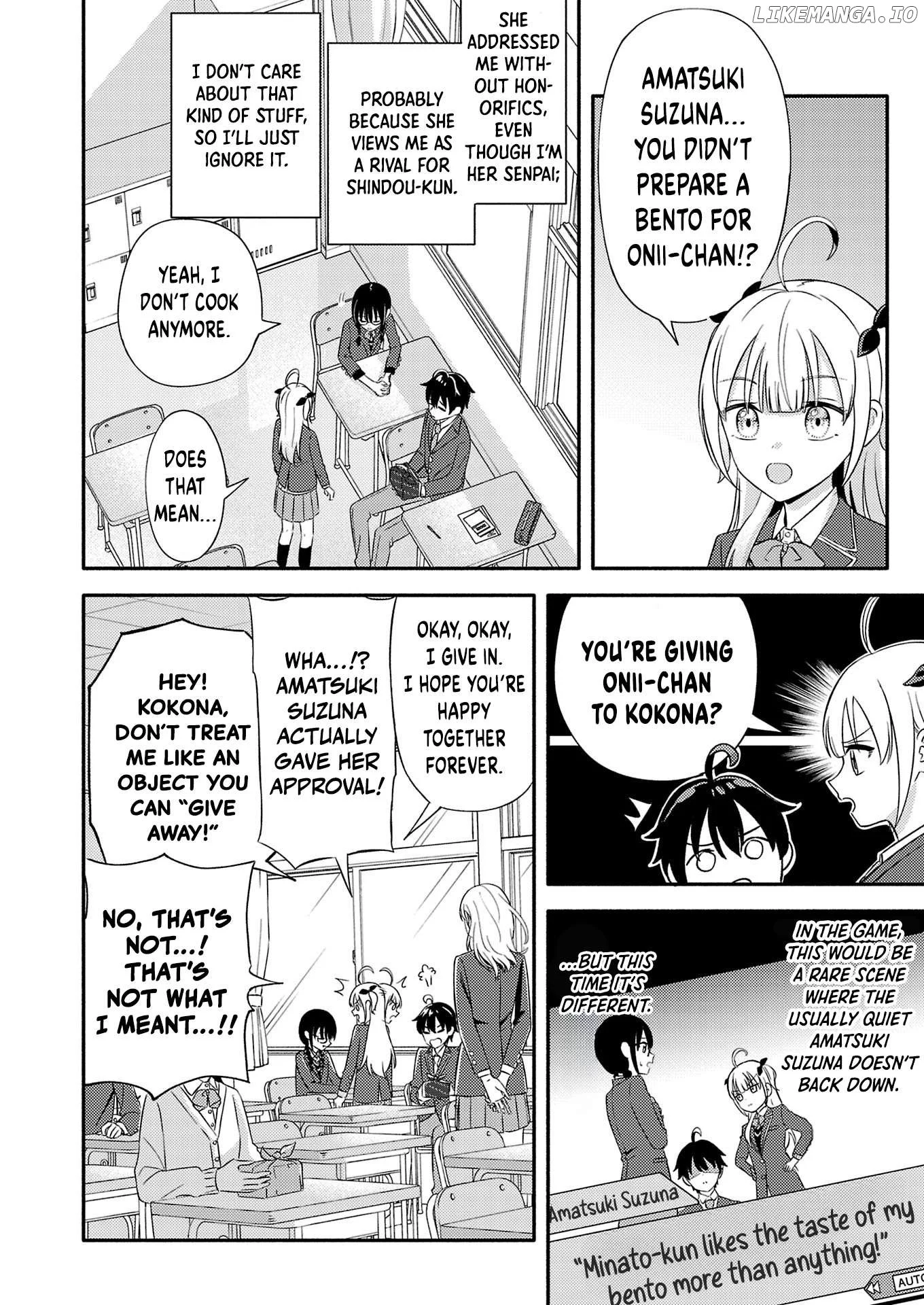 I'm a Childhood Friend, and I Want to Remain a Supporting Character, but for Some Reason, I Became the Heroine's Love Interest - Chapter 2 - Page 12