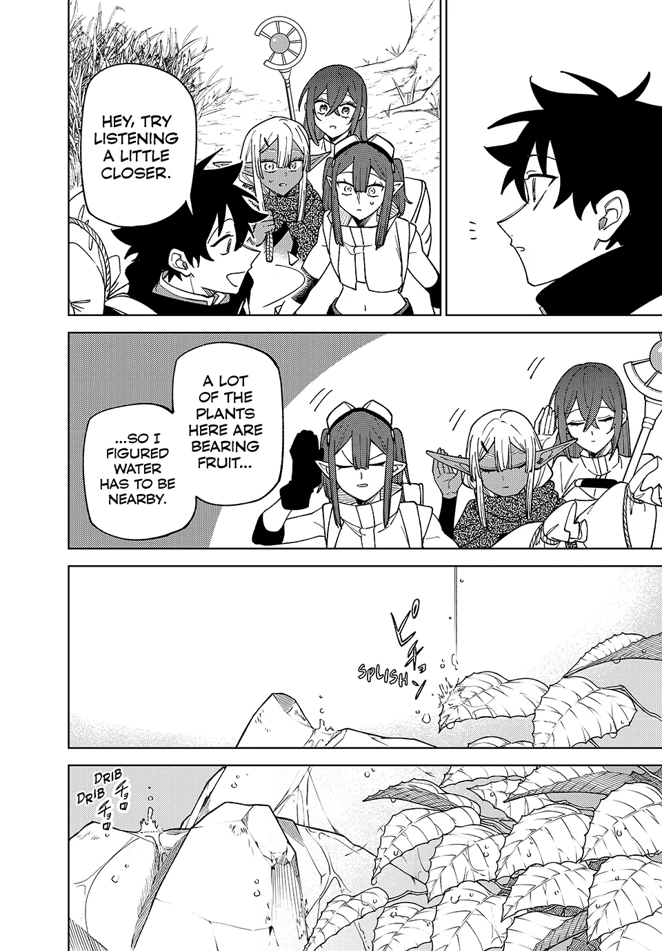 I'm a Curse Crafter, and I Don't Need an S-Rank Party! [Official] - Chapter 41 - Page 14