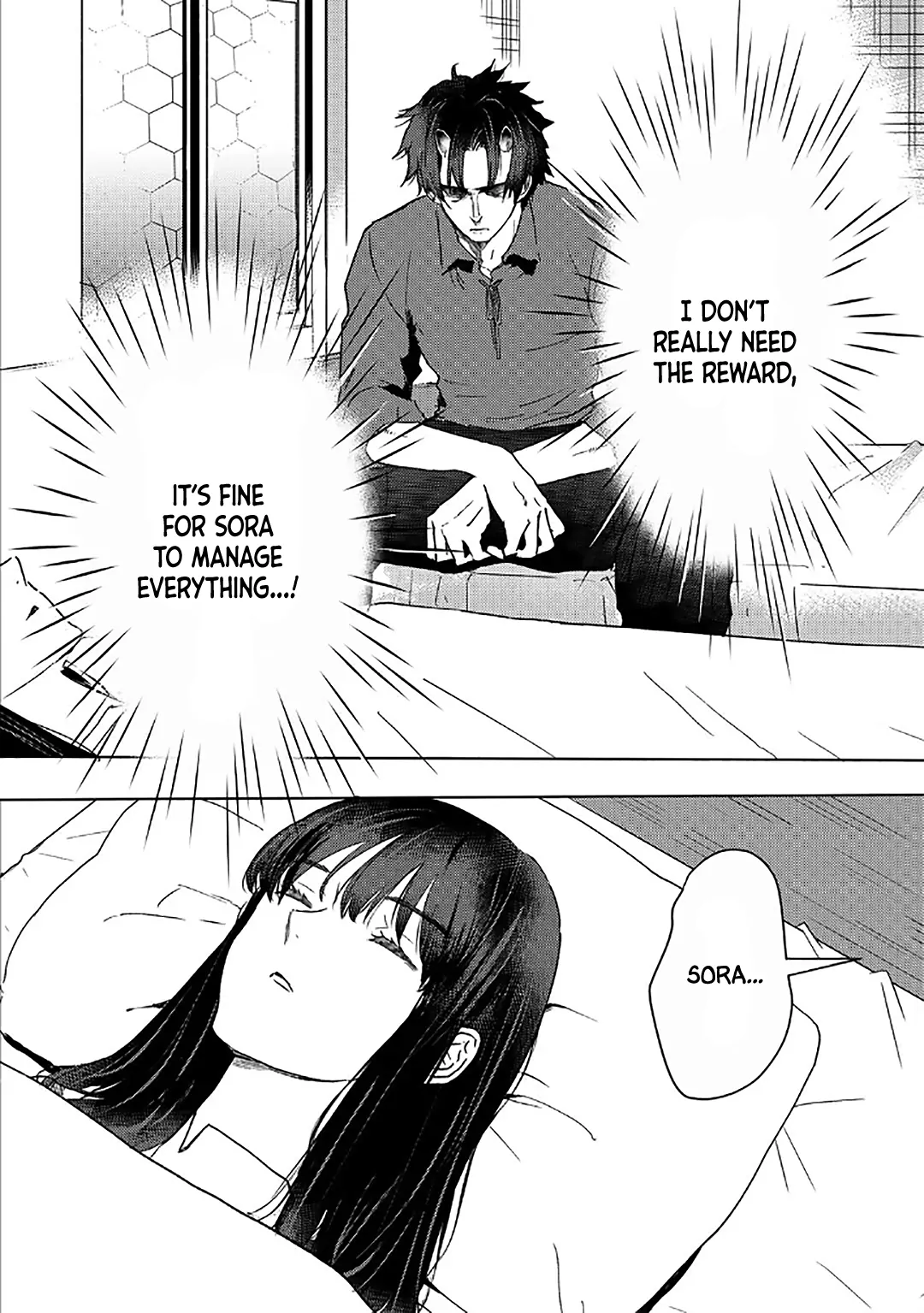 I'm a former slave, I bought a demon slave and I want to throw him away because he's too energetic... - Chapter 40 - Page 9