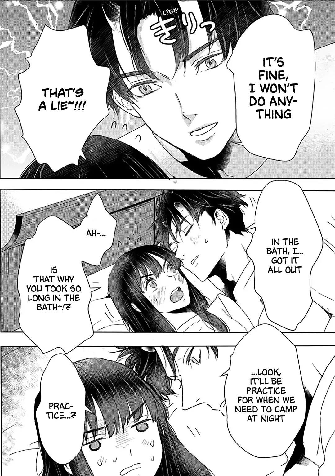 I'm a former slave, I bought a demon slave and I want to throw him away because he's too energetic... - Chapter 46 - Page 19
