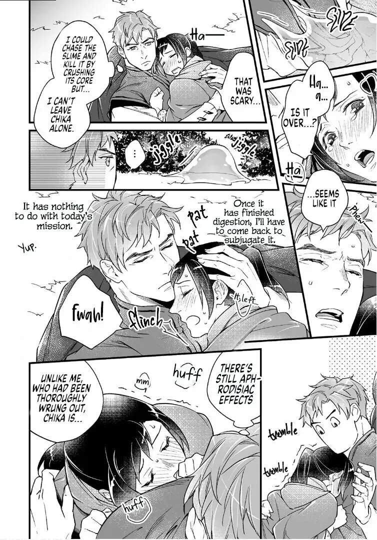 I'm a Slave in an Alternate World but My Master Does Not Desire Me - Chapter 8 - Page 22