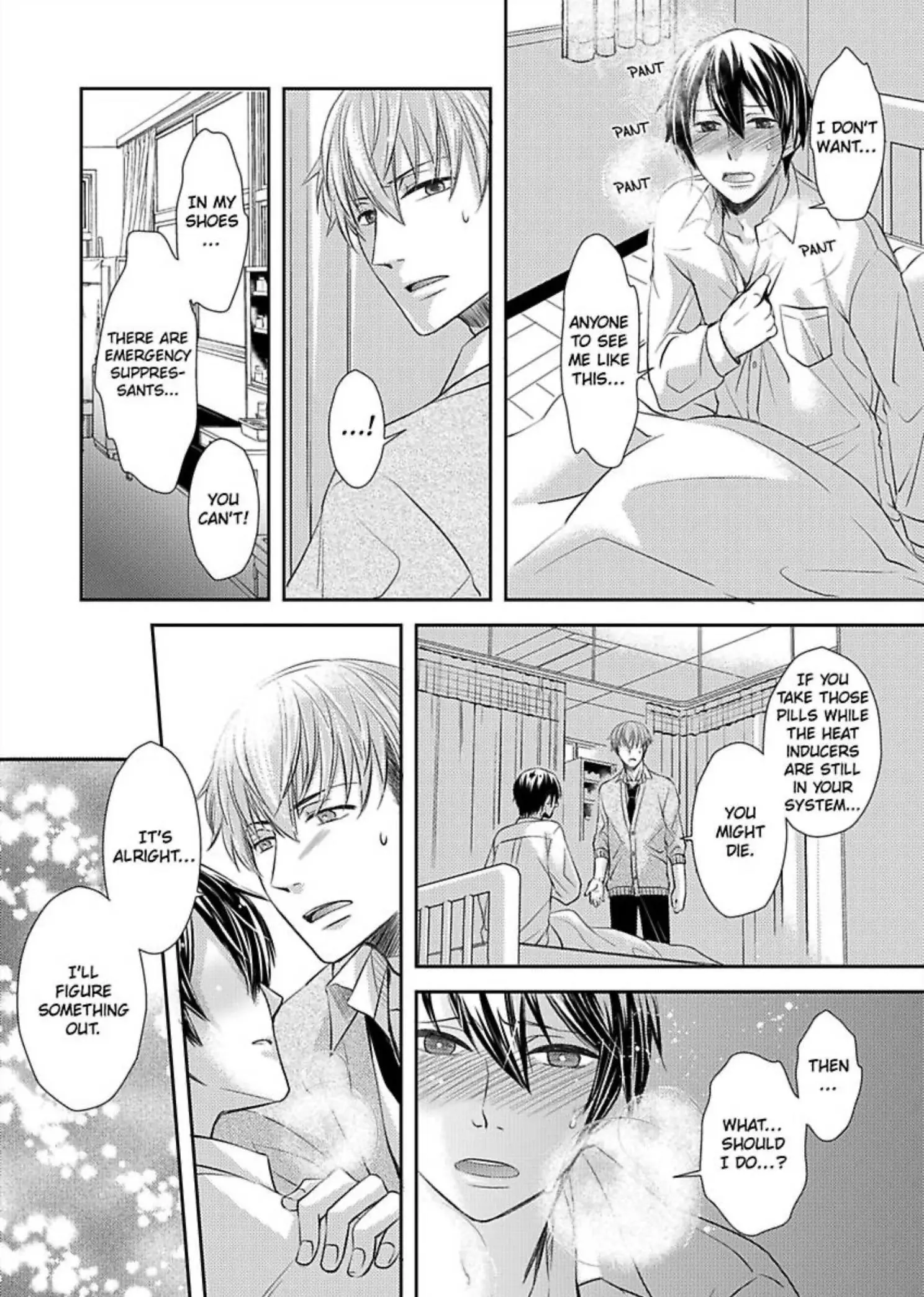 I’m an omega and it’s all my fault - Chapter 2 - Page 14