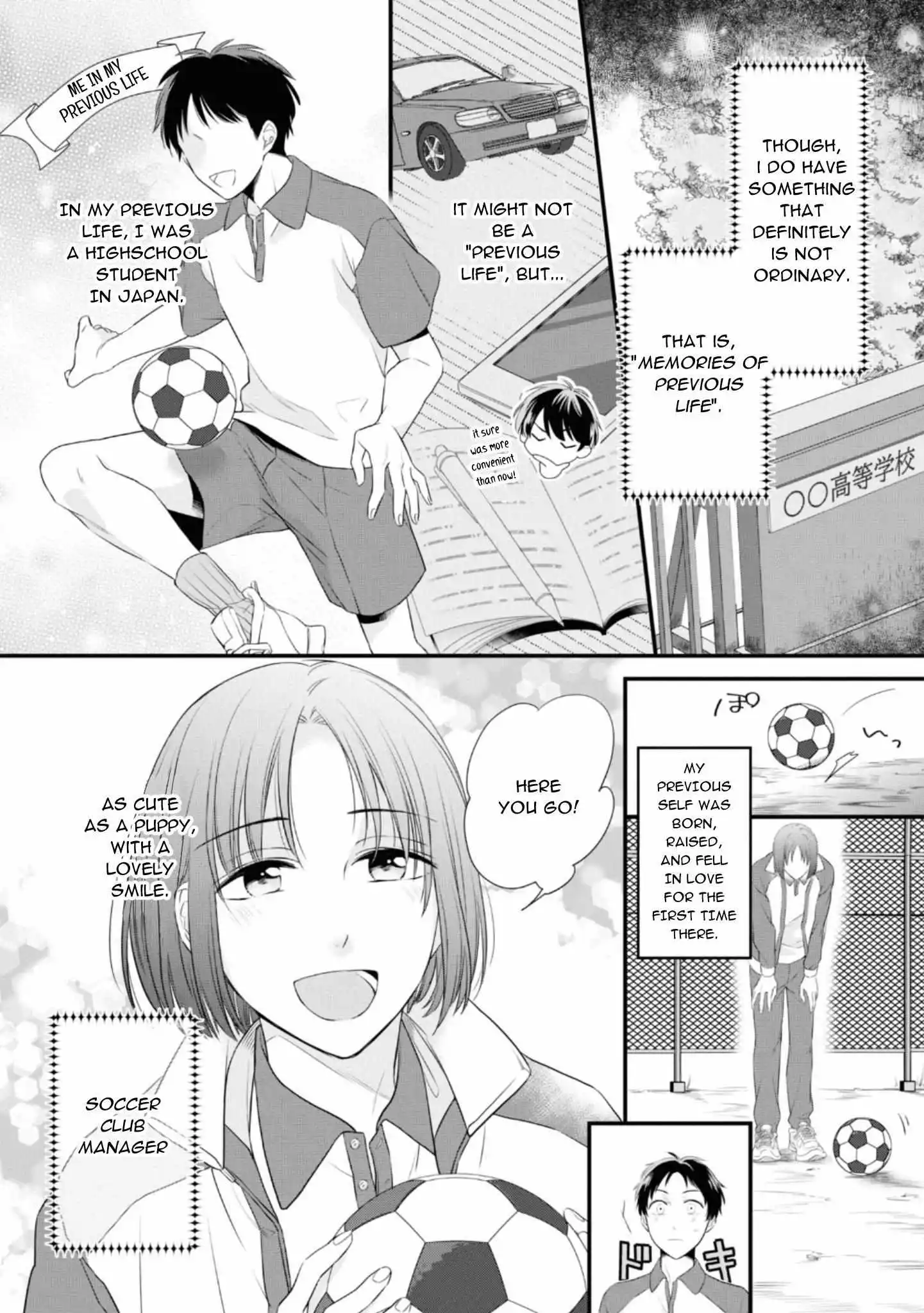 I'm Mediocre ♂, But I'm Loved in A Different World Anthology - Chapter 1 - Page 5
