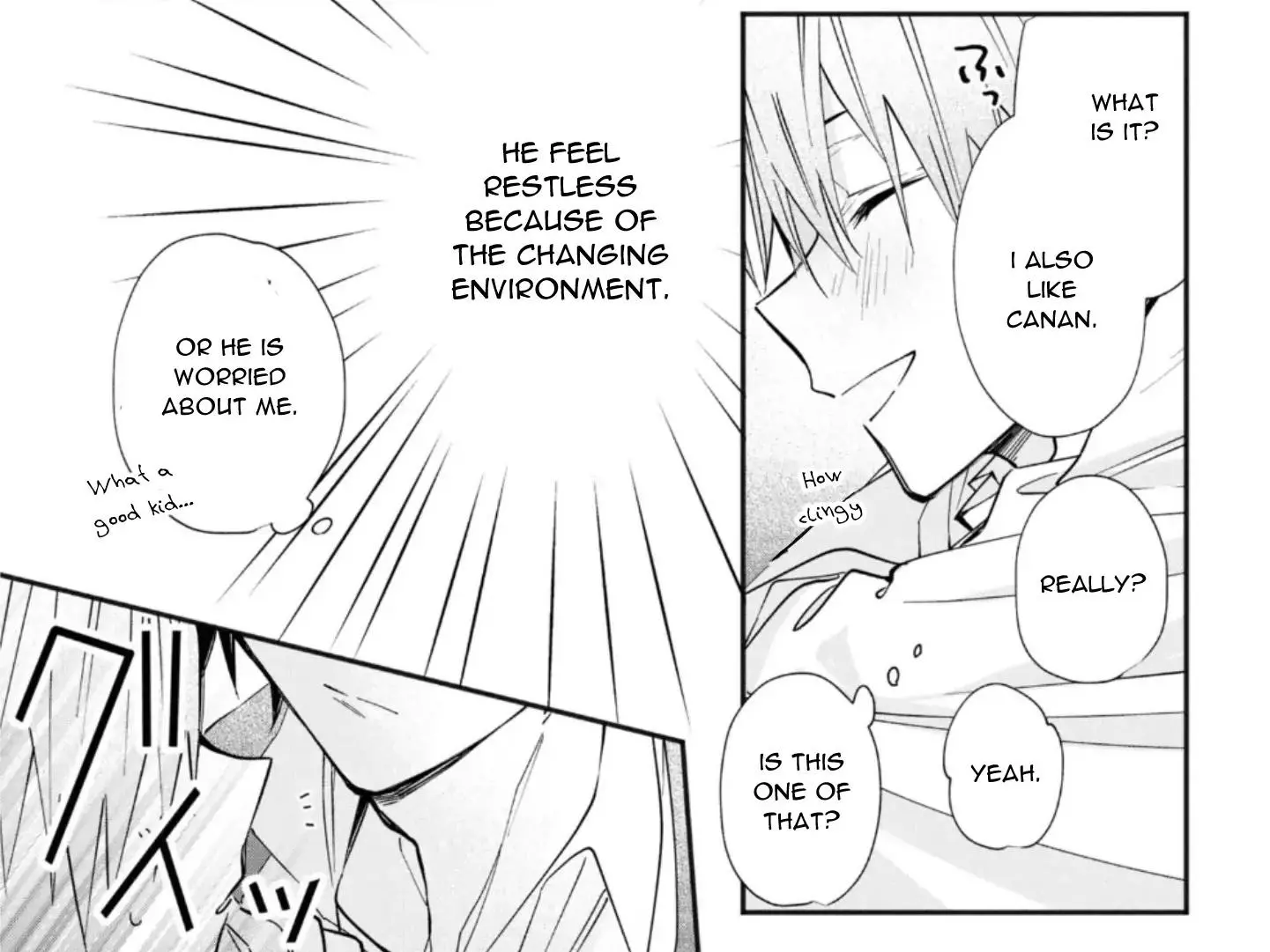 I'm Mediocre ♂, But I'm Loved in A Different World Anthology - Chapter 2 - Page 33