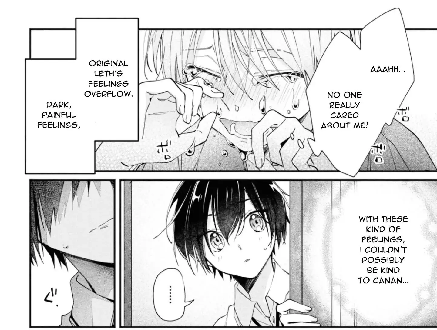 I'm Mediocre ♂, But I'm Loved in A Different World Anthology - Chapter 2 - Page 10