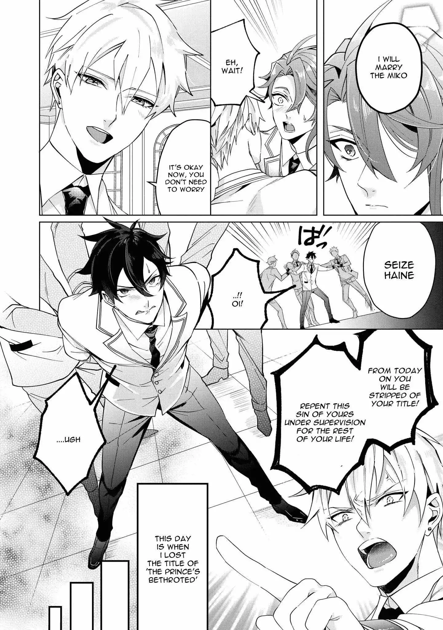 I'm Mediocre ♂, But I'm Loved in A Different World Anthology - Chapter 4 - Page 9