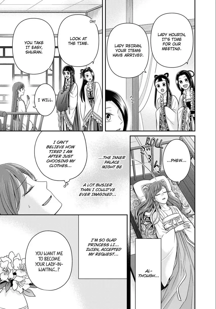 I'm Only A Substitute Consort, but the Emperor Won't Let Me Leave [Official] - Chapter 16 - Page 7