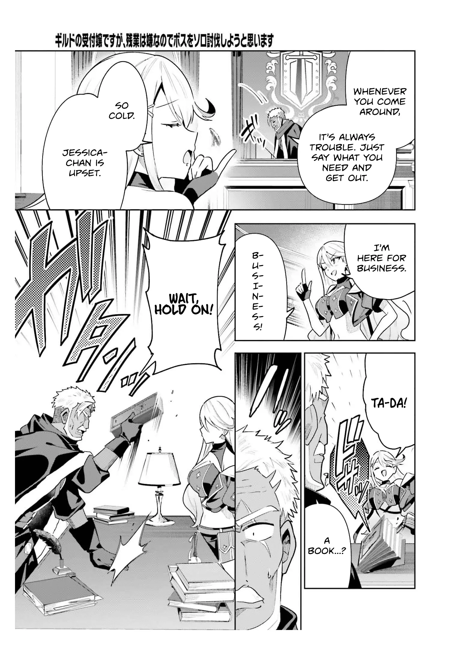 I'm The Guild Receptionist, But Since I Don't Want To Work Overtime, I Think I'll Just Solo The Boss - Chapter 30 - Page 25