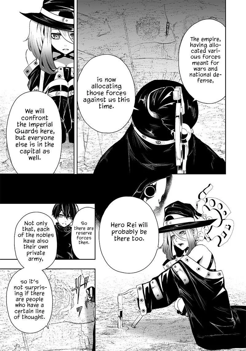 I'm The Only One With A Failure Of A Skill In Another World's Summoning Rebellion — Until The Weakest Skill [Absorption] Swallows Everything - Chapter 69 - Page 8