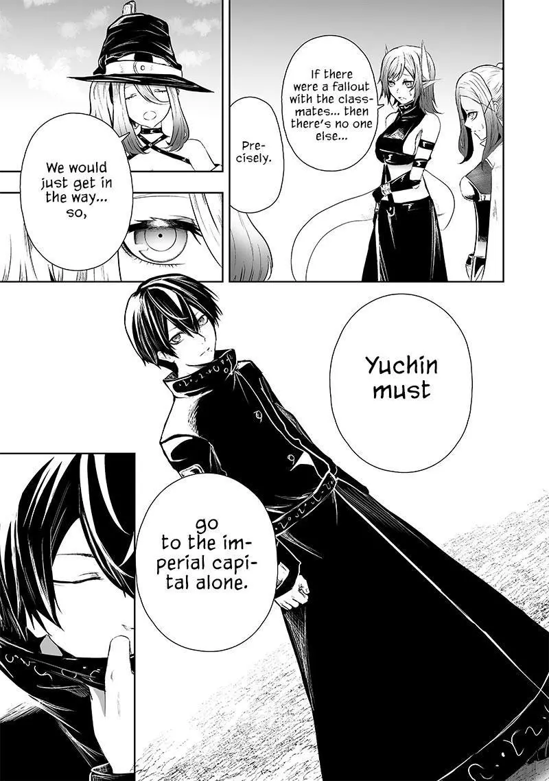 I'm The Only One With A Failure Of A Skill In Another World's Summoning Rebellion — Until The Weakest Skill [Absorption] Swallows Everything - Chapter 69 - Page 16