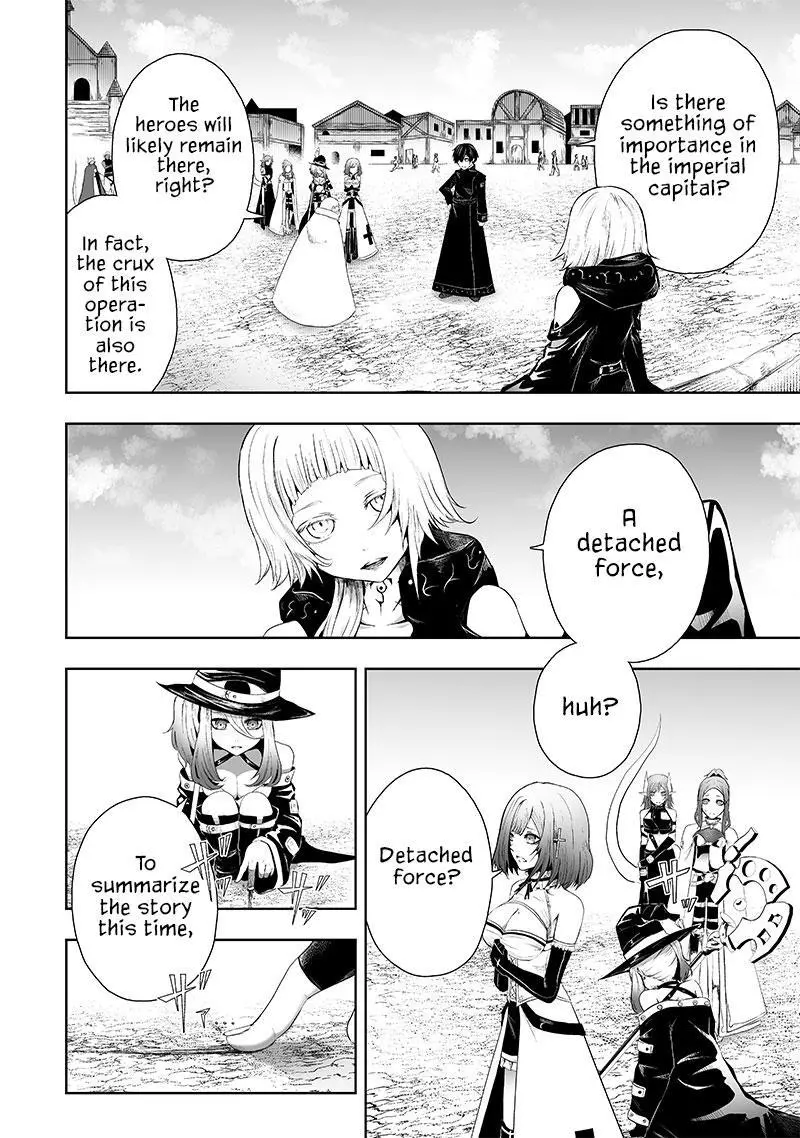 I'm The Only One With A Failure Of A Skill In Another World's Summoning Rebellion — Until The Weakest Skill [Absorption] Swallows Everything - Chapter 69 - Page 3