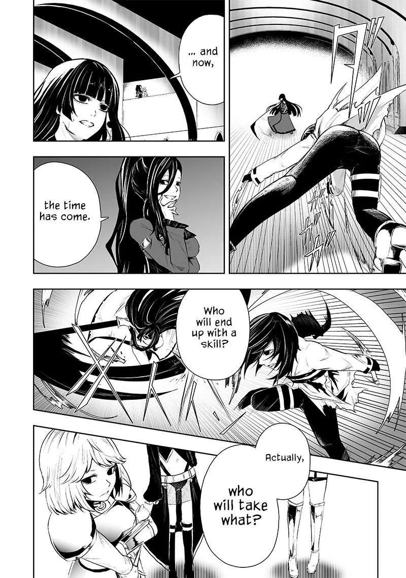 I'm The Only One With A Failure Of A Skill In Another World's Summoning Rebellion — Until The Weakest Skill [Absorption] Swallows Everything - Chapter 70 - Page 3