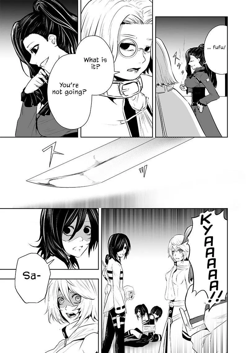 I'm The Only One With A Failure Of A Skill In Another World's Summoning Rebellion — Until The Weakest Skill [Absorption] Swallows Everything - Chapter 70 - Page 20