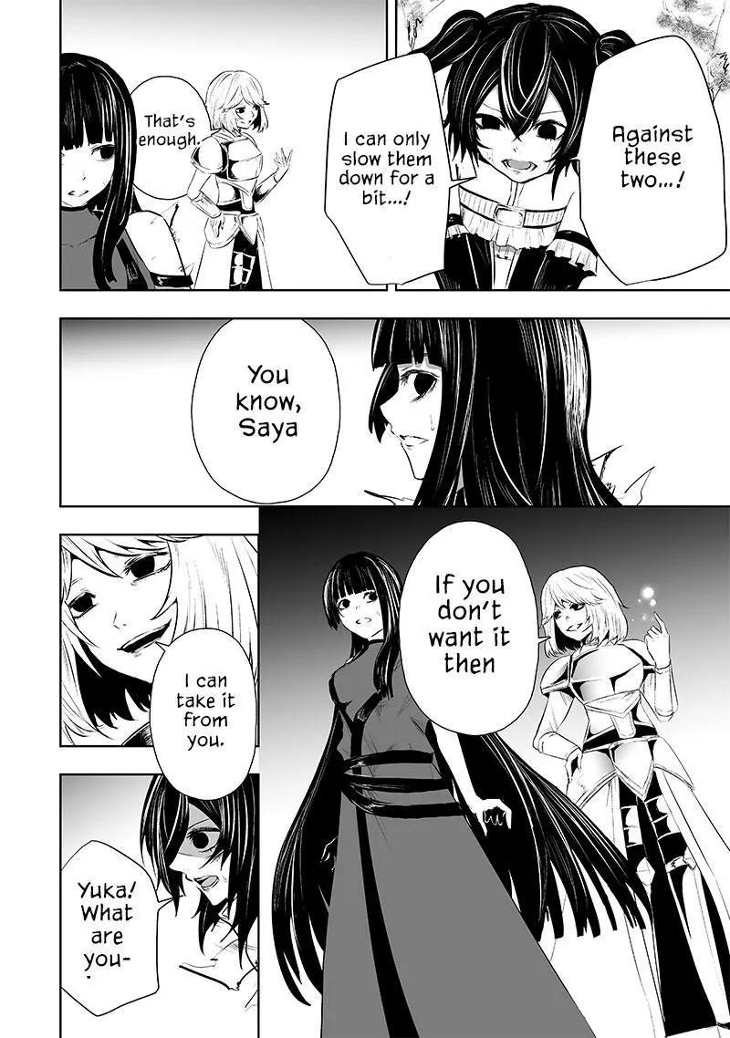I'm The Only One With A Failure Of A Skill In Another World's Summoning Rebellion — Until The Weakest Skill [Absorption] Swallows Everything - Chapter 70 - Page 13