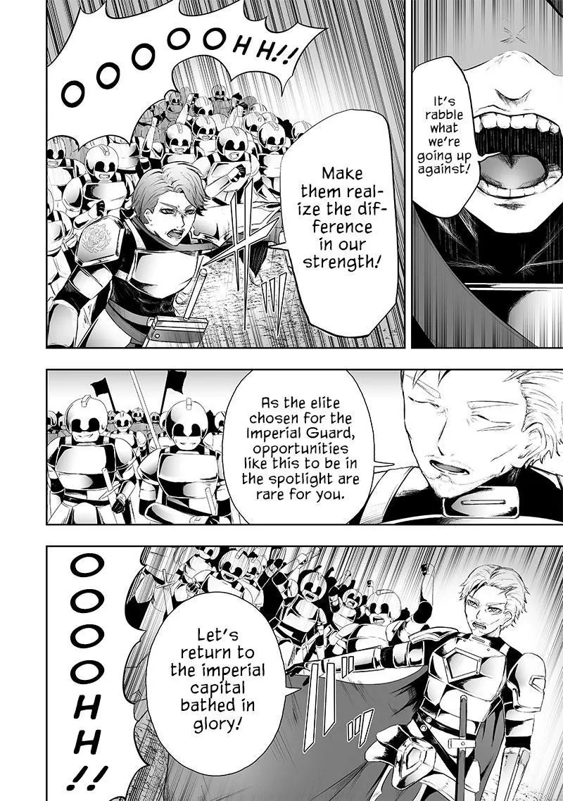 I'm The Only One With A Failure Of A Skill In Another World's Summoning Rebellion — Until The Weakest Skill [Absorption] Swallows Everything - Chapter 72 - Page 15