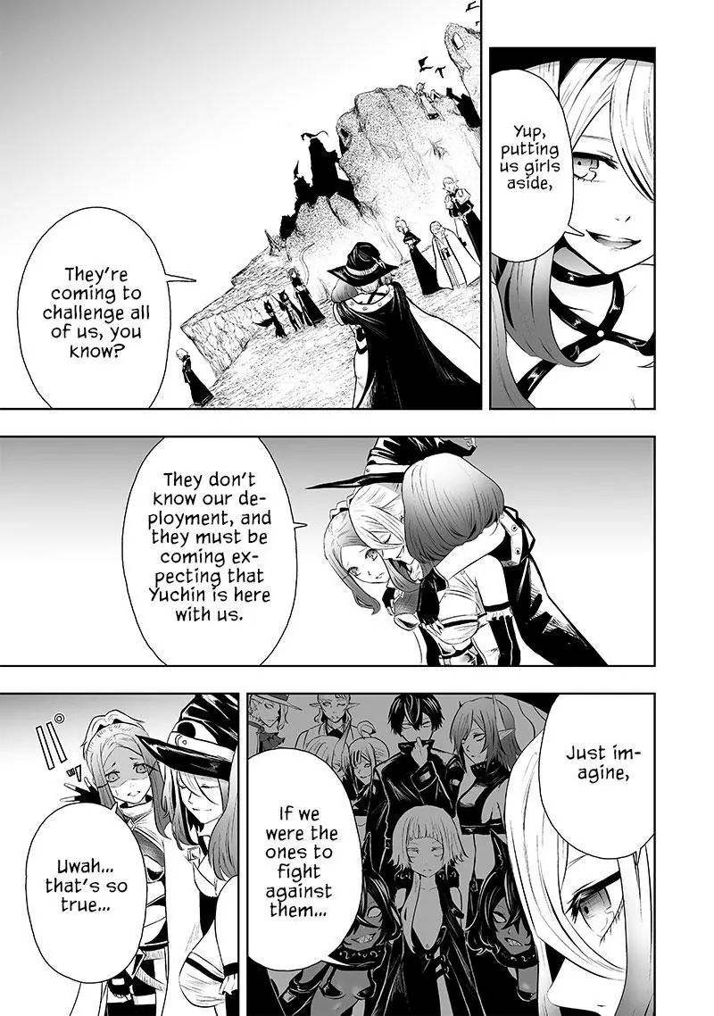 I'm The Only One With A Failure Of A Skill In Another World's Summoning Rebellion — Until The Weakest Skill [Absorption] Swallows Everything - Chapter 72 - Page 11