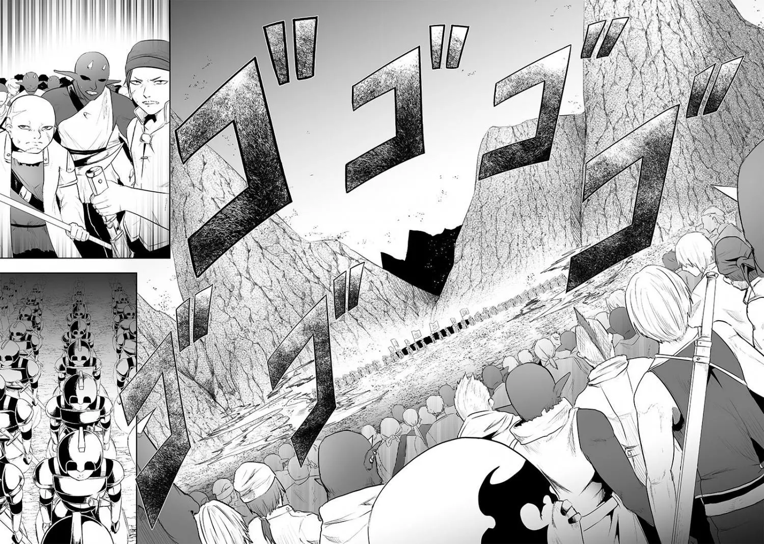 I'm The Only One With A Failure Of A Skill In Another World's Summoning Rebellion — Until The Weakest Skill [Absorption] Swallows Everything - Chapter 72 - Page 14