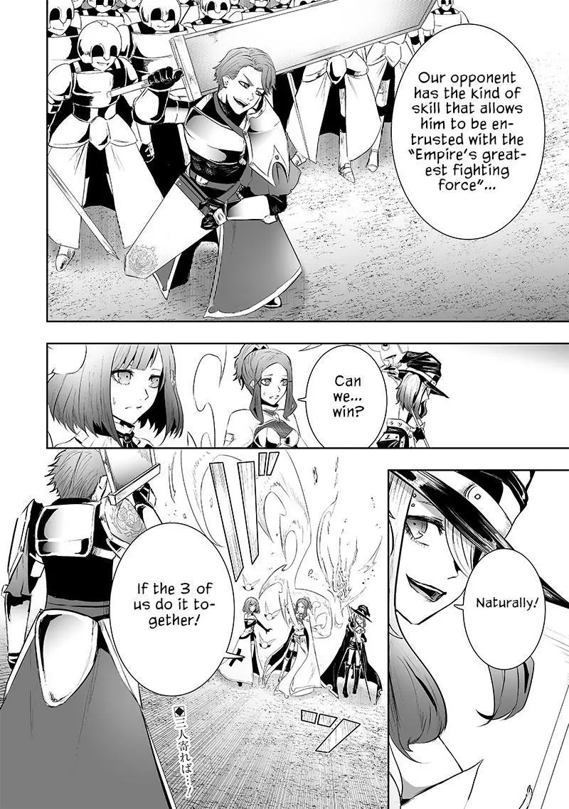 I'm The Only One With A Failure Of A Skill In Another World's Summoning Rebellion — Until The Weakest Skill [Absorption] Swallows Everything - Chapter 74 - Page 19